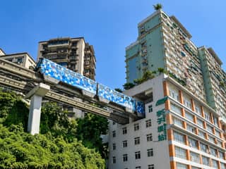 7-Day Sichuan & Chongqing Classic Journey: Chengdu, Pandas, Sanxingdui, Mount Emei & Mountain City