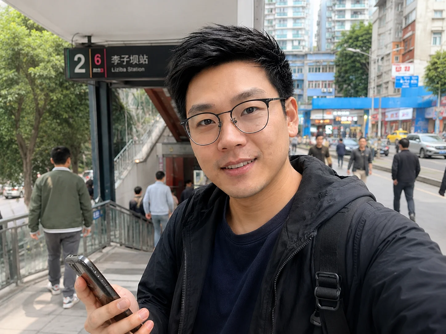 Lin Chuan