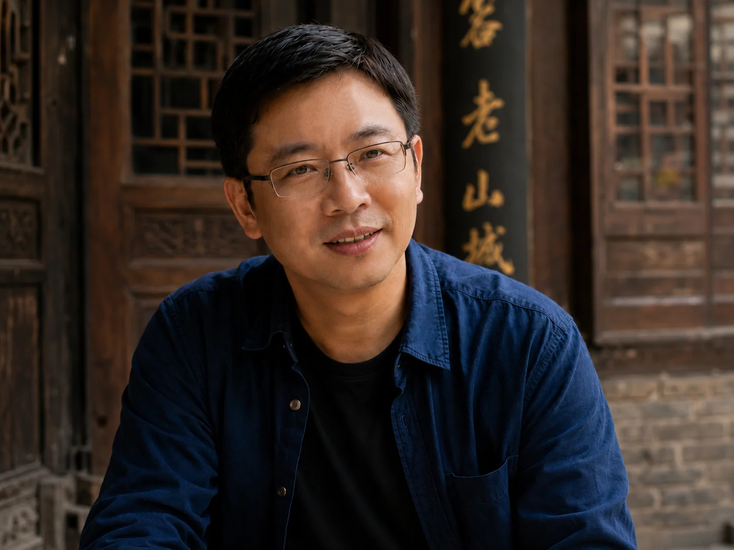 B.许闻|巴渝历史人文向导.webp