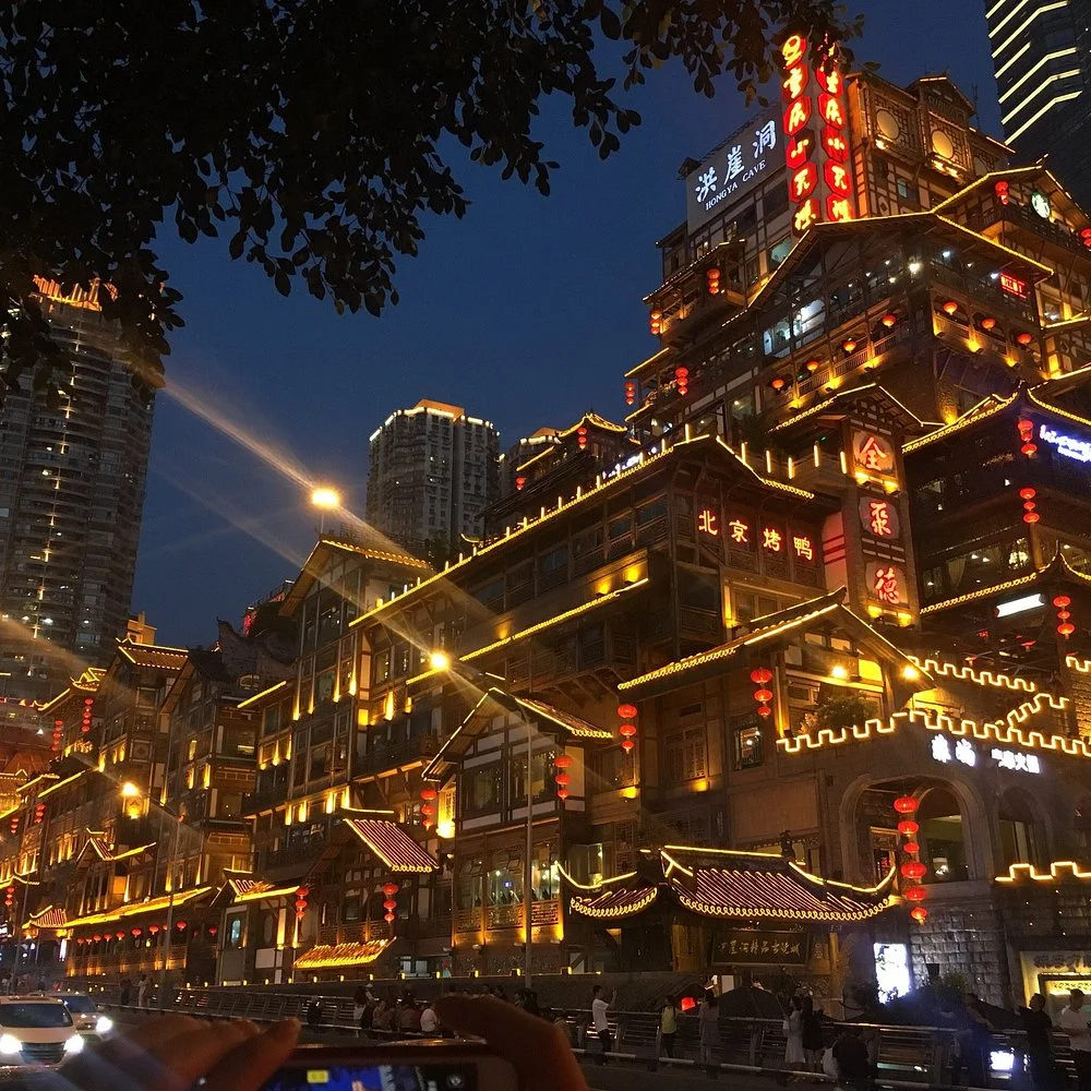 Chongqing Night Walk — Cyberpunk City Layers & Hongya Cave Glow
