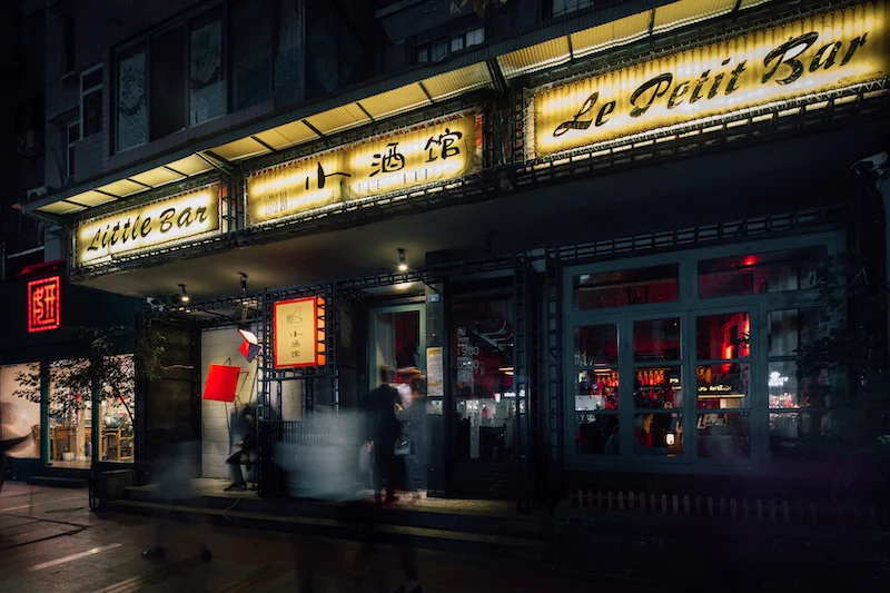 Chengdu Spice Hunter Evening: Market, Sichuan Cooking, Yulin Road & Local Nightlife