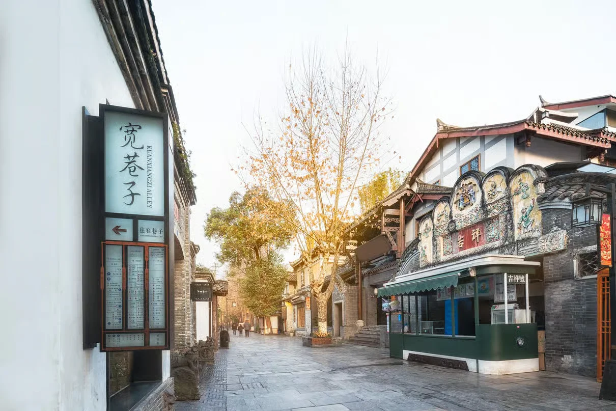 Chengdu Citywalk with a Local — Flexible Routes, Real Neighborhood Life