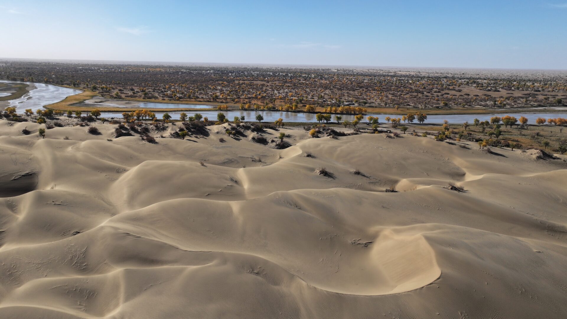 Daliyabuyi — China's Most Isolated Village