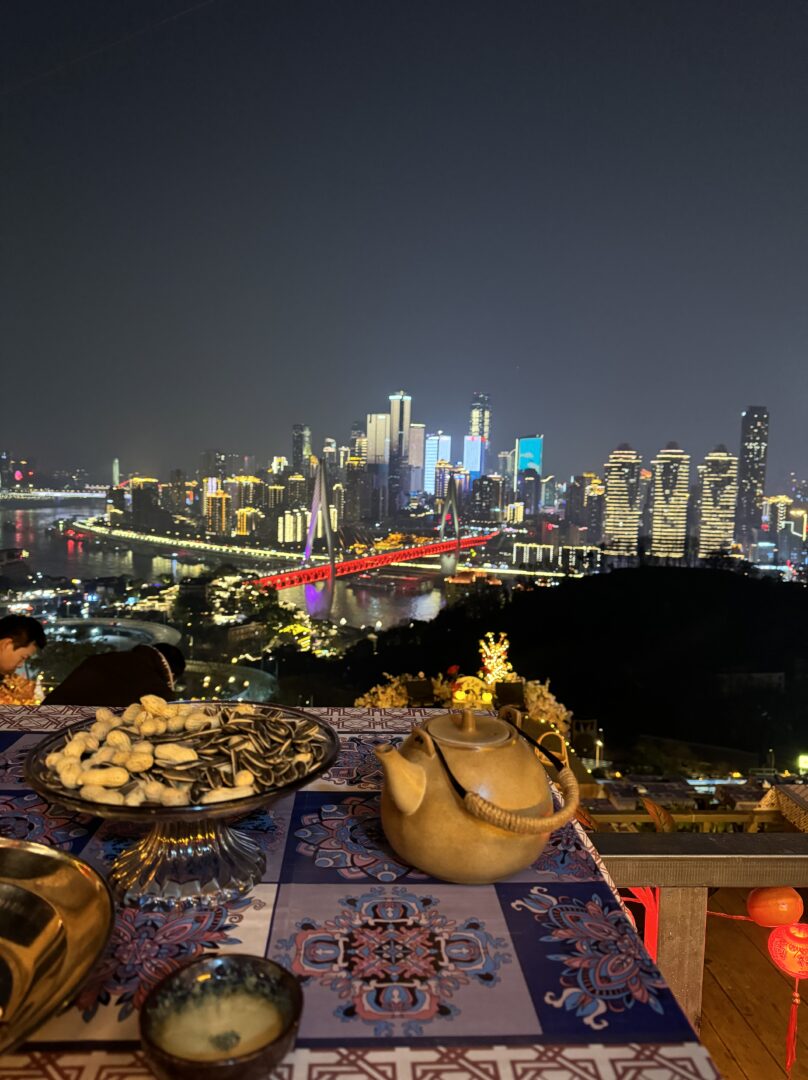 Chongqing — The 8D City