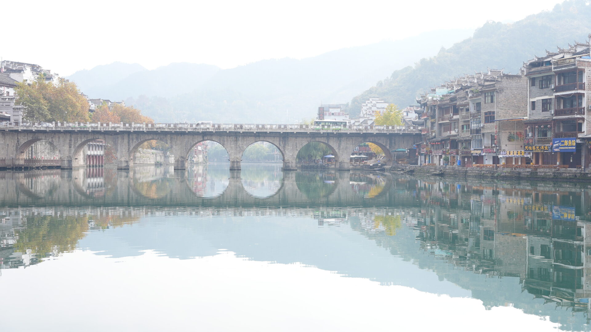 Zhenyuan — A Riverside Town Between Two Cliffs