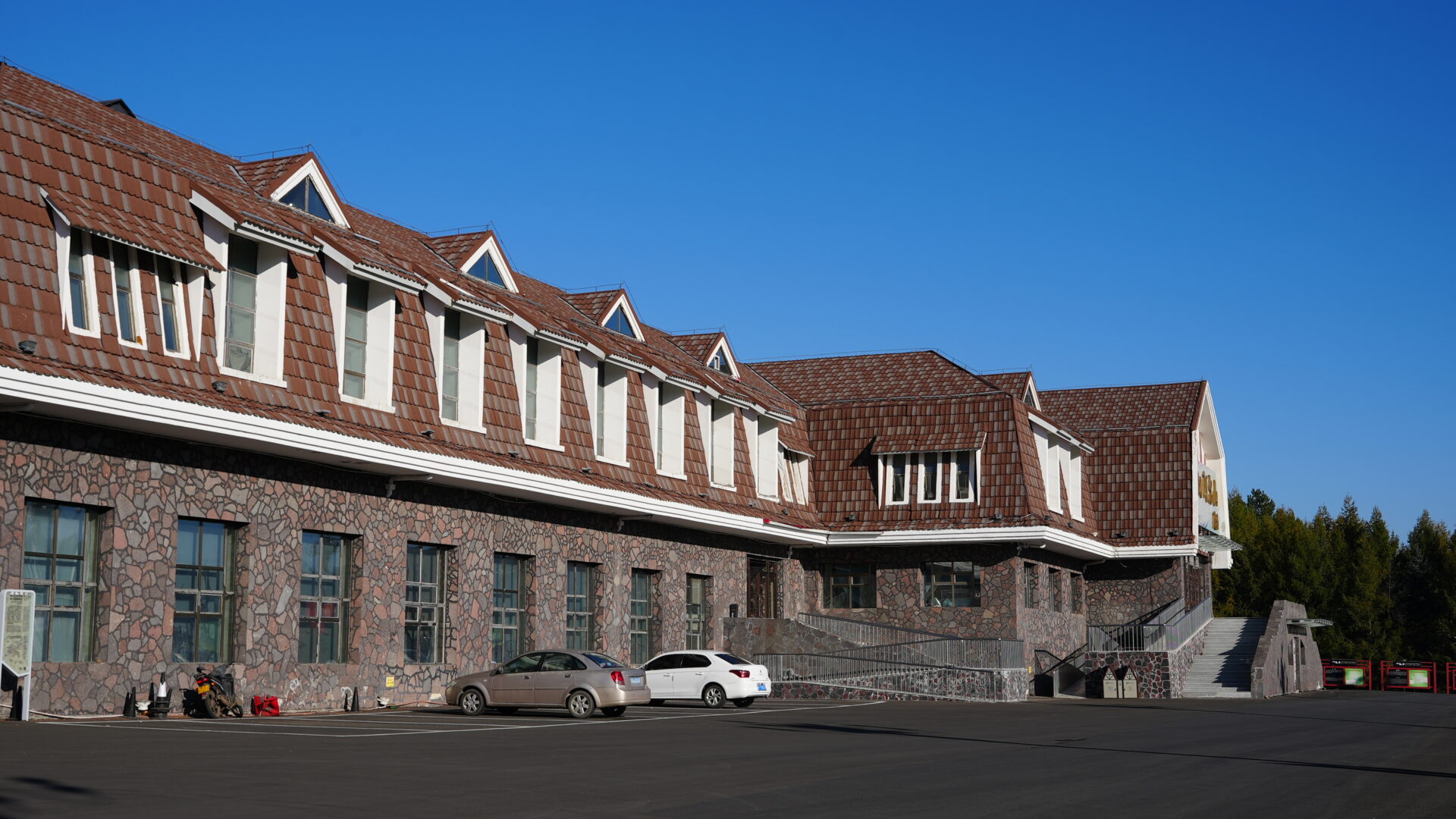 Arxan — Alpine Architecture in a Volcanic Forest