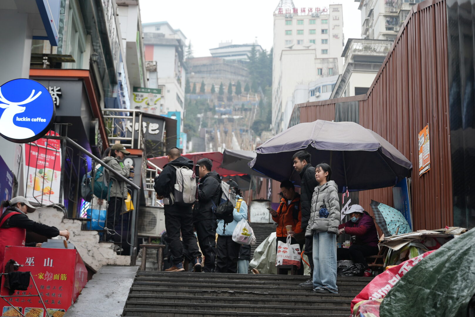 Wushan — The Gorges Above Chongqing