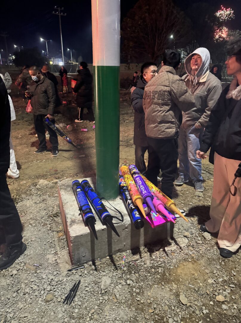 Lucun — New Year in an Anhui Village