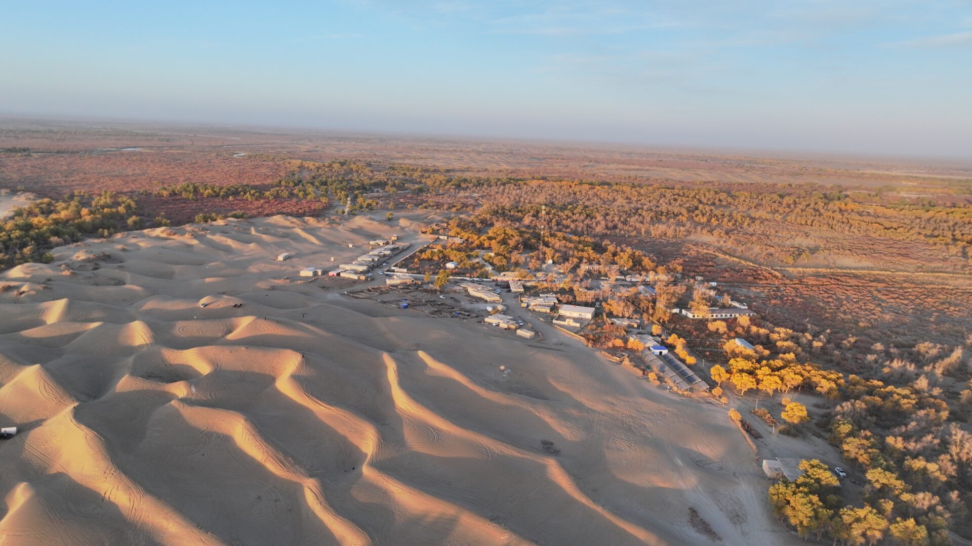 Daliyabuyi — China's Most Isolated Village
