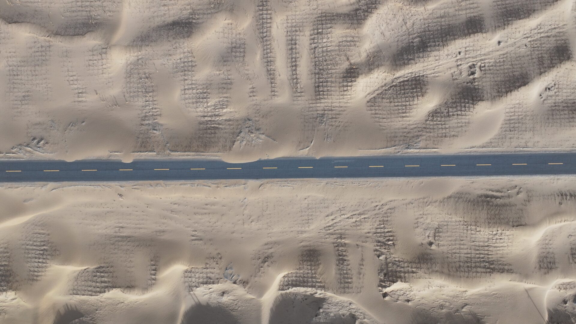 Daliyabuyi — China's Most Isolated Village