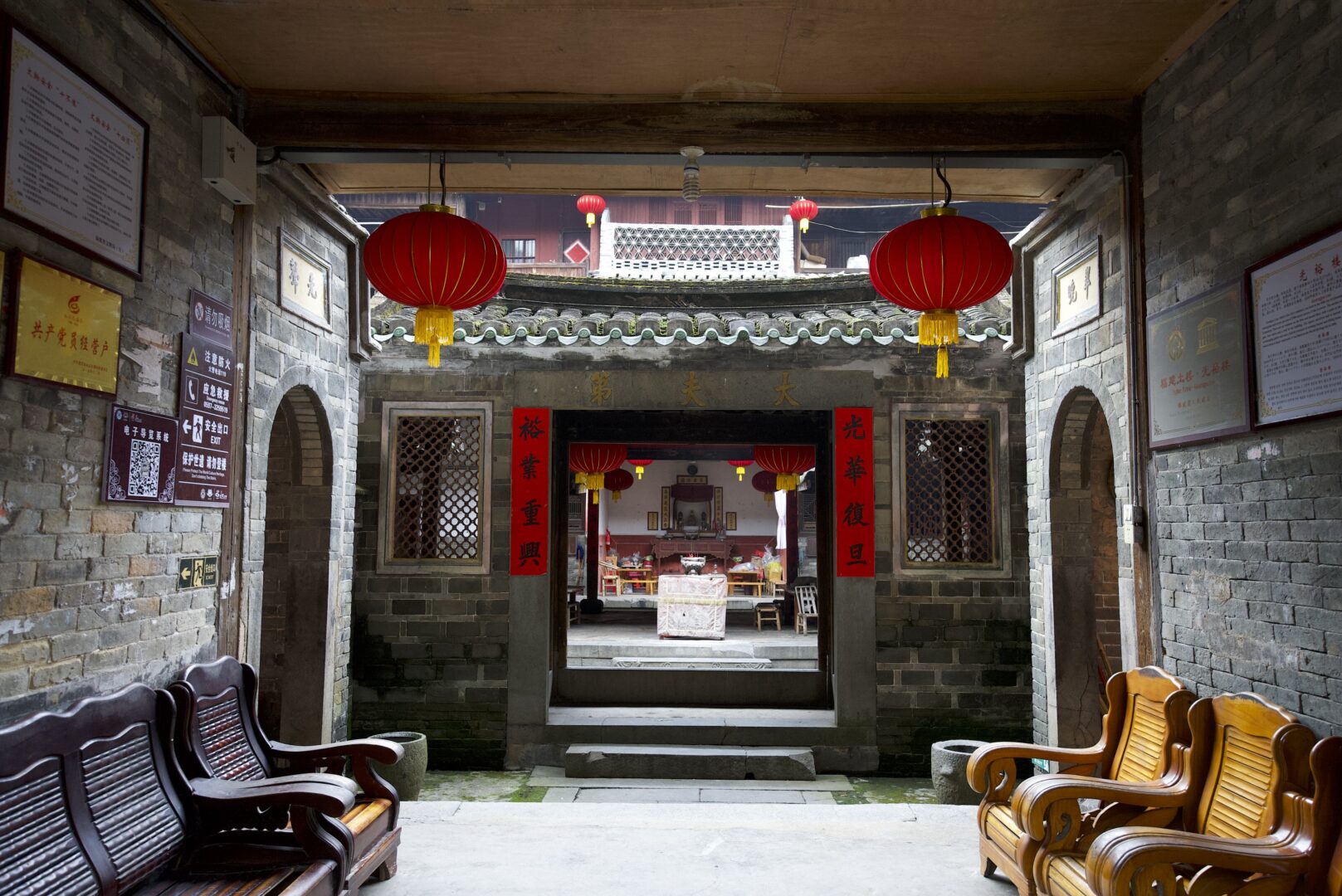 Tulou — The Earth Fortresses of Fujian