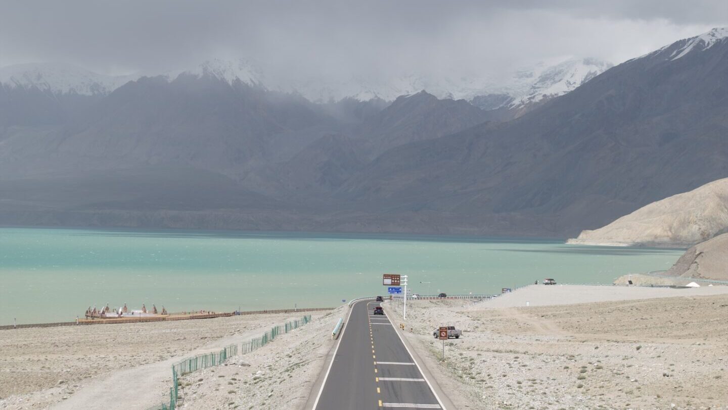 The Karakoram Highway