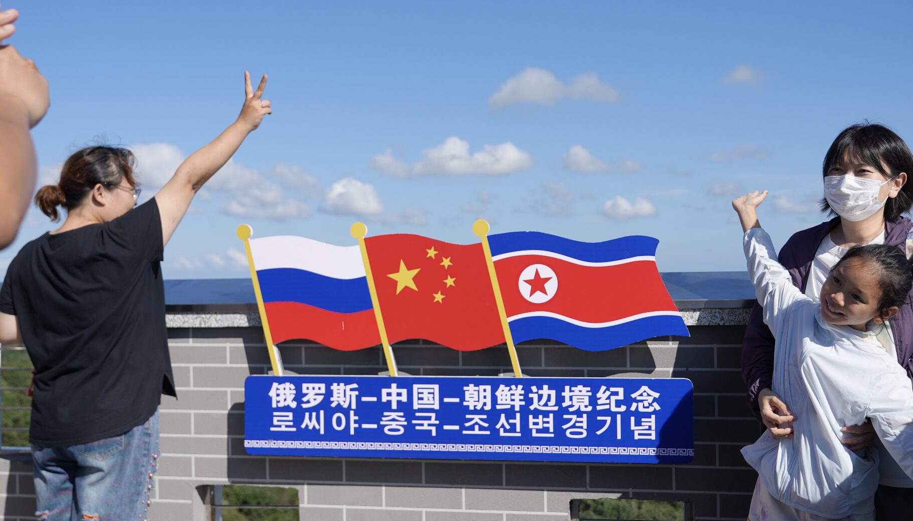 Heaven Lake — A Crater Lake on the North Korean Border