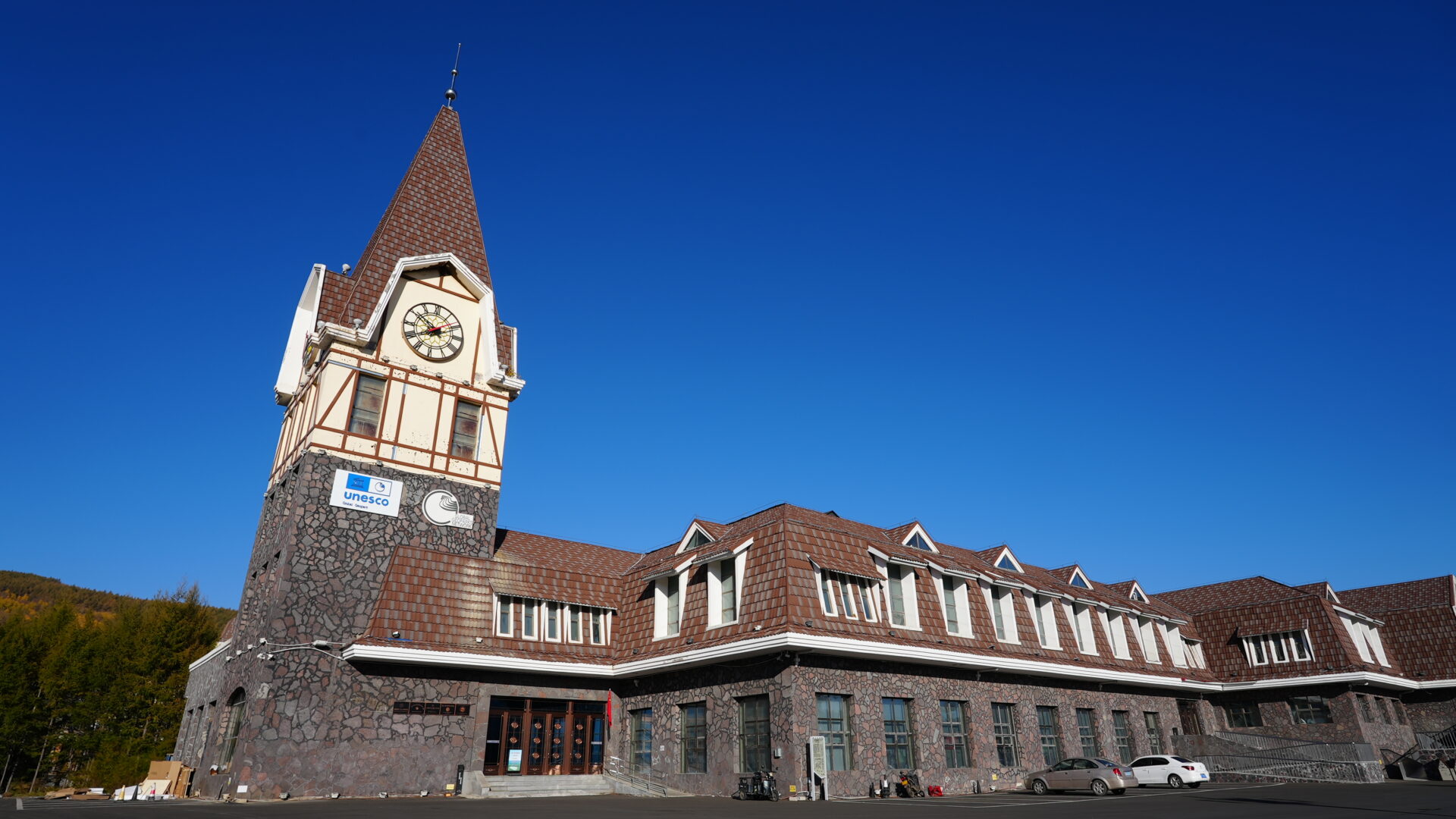 Arxan — Alpine Architecture in a Volcanic Forest