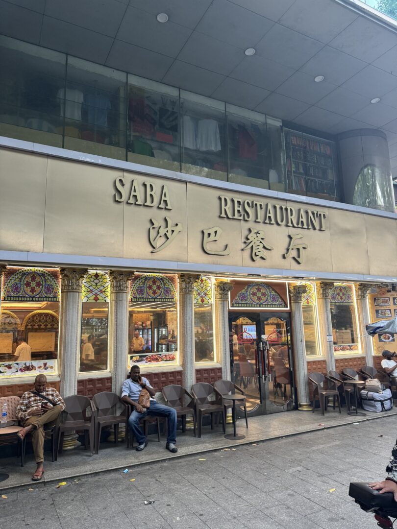 Guangzhou's Xiaobei — Little Africa