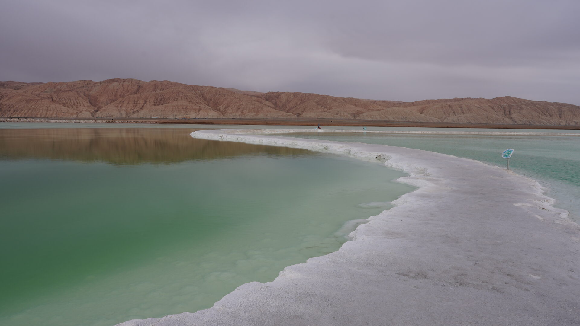 The Qaidam Basin — Salt Flats at 3,000 Metres