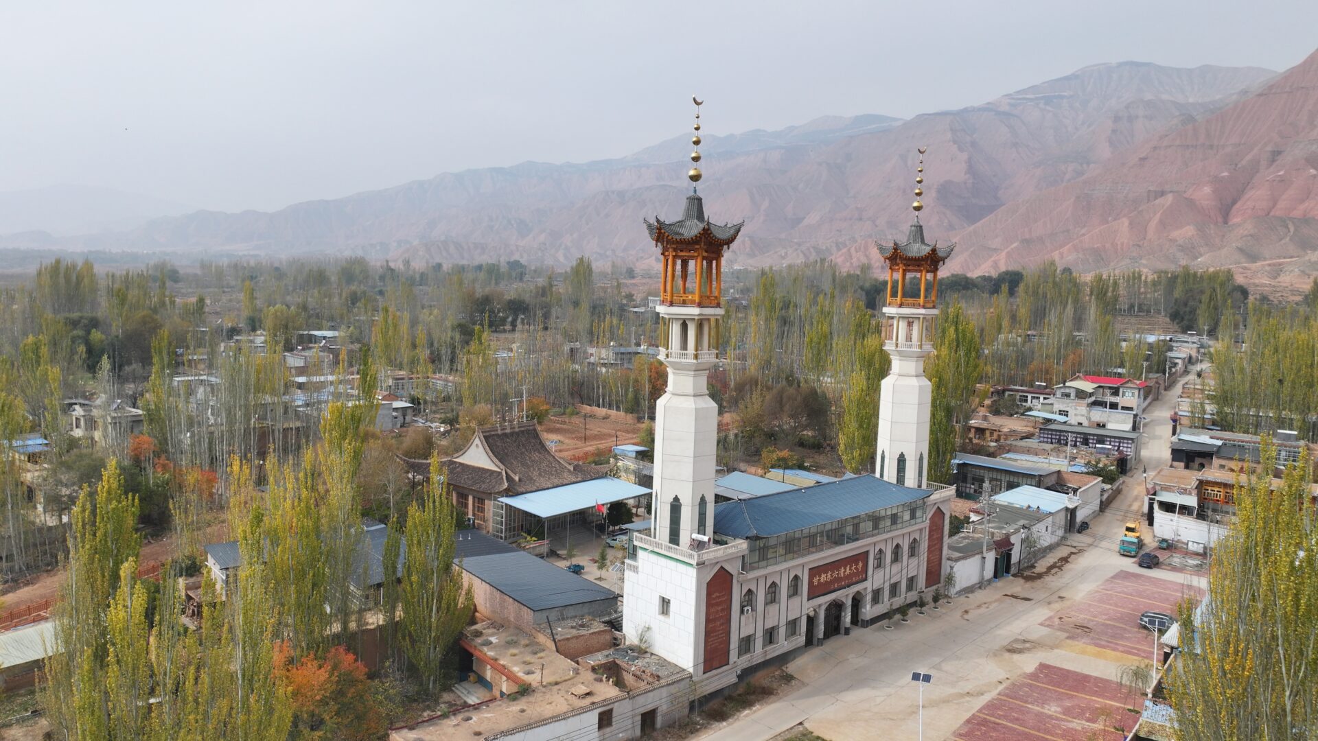 Xunhua — A Mosque and a Monastery in the Same Valley
