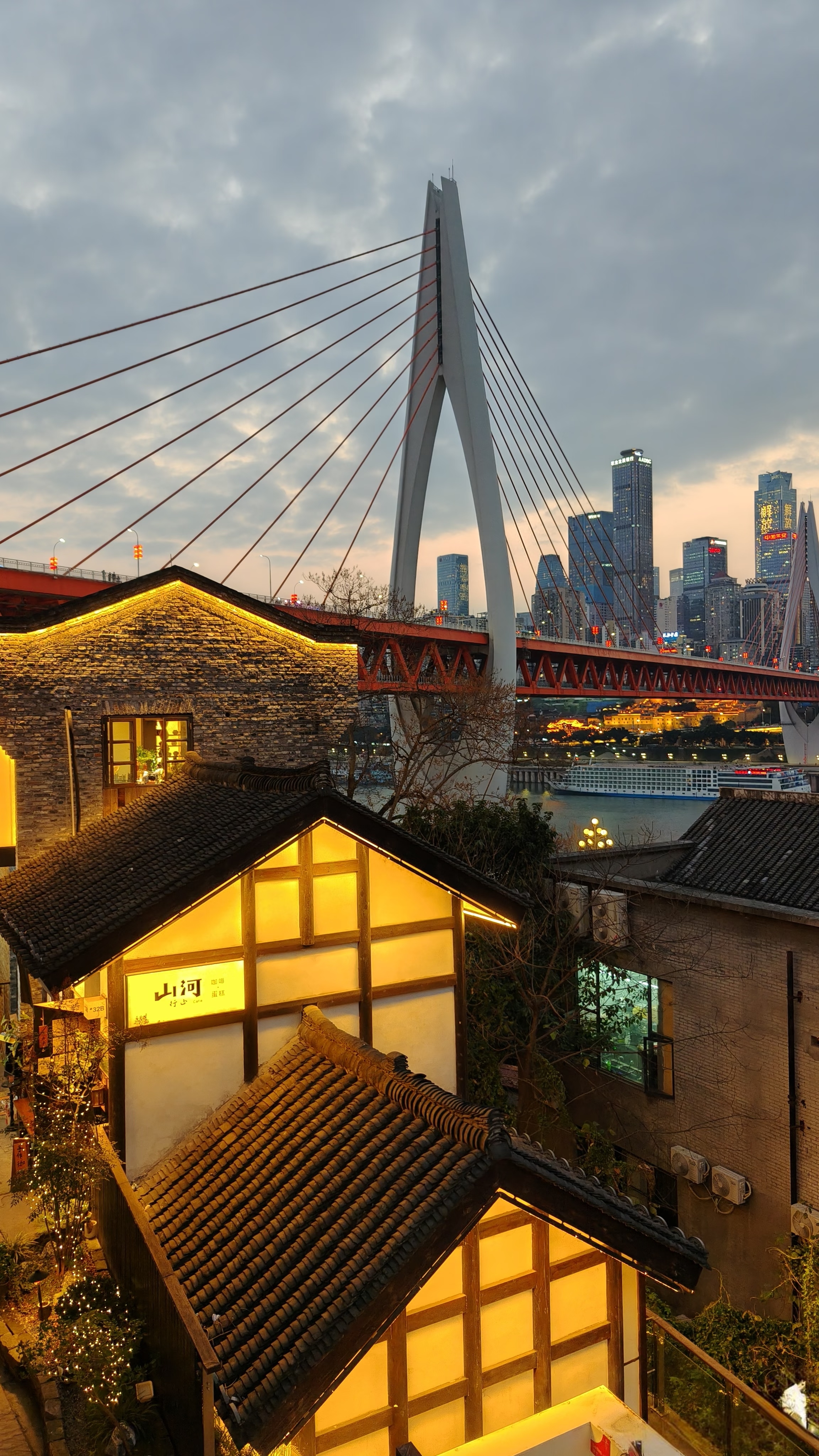 A Night Walk Through Chongqing's Hidden Hills and Neon Streets