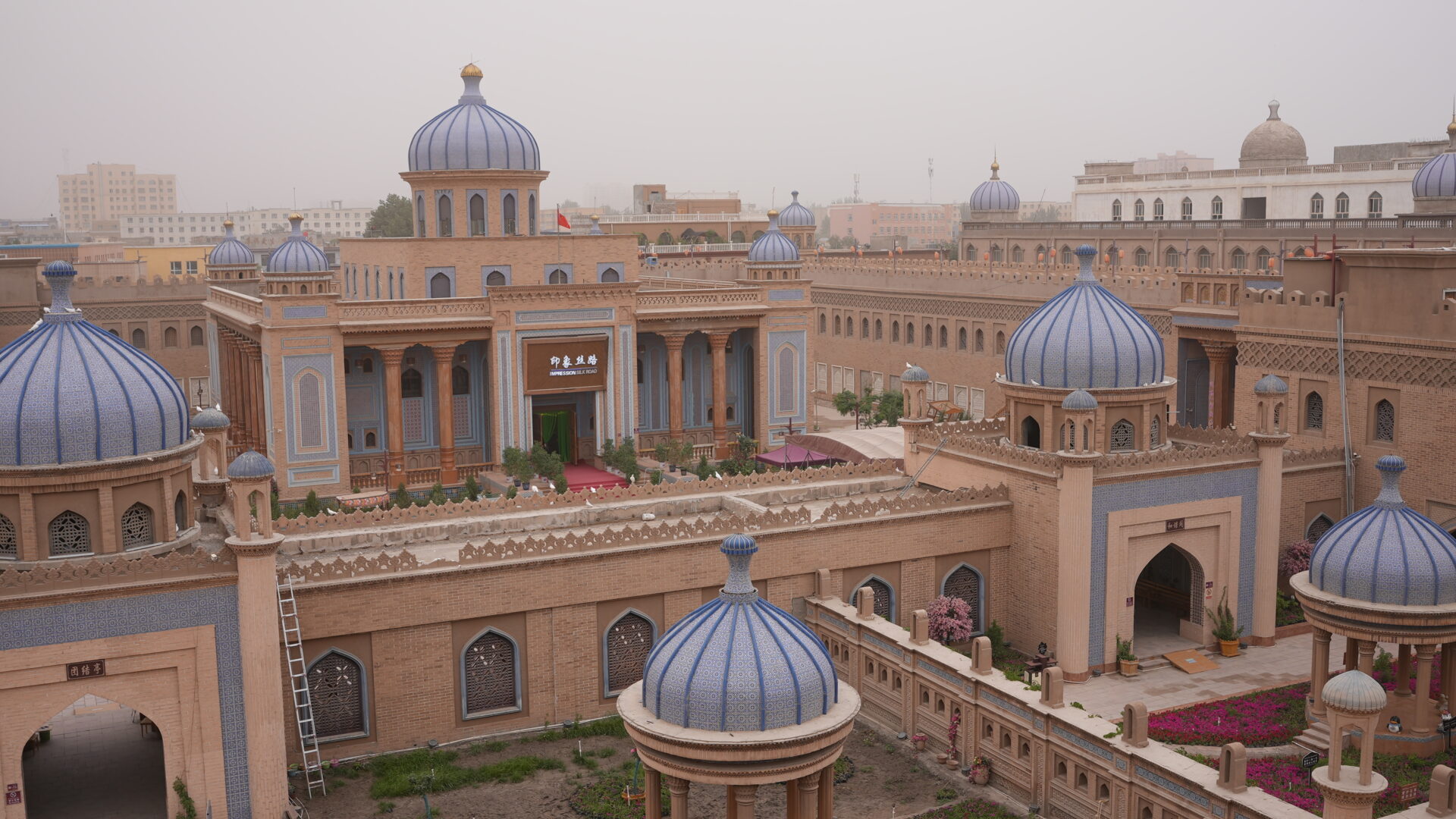 Yarkant — Where the Muqam Was Written Down