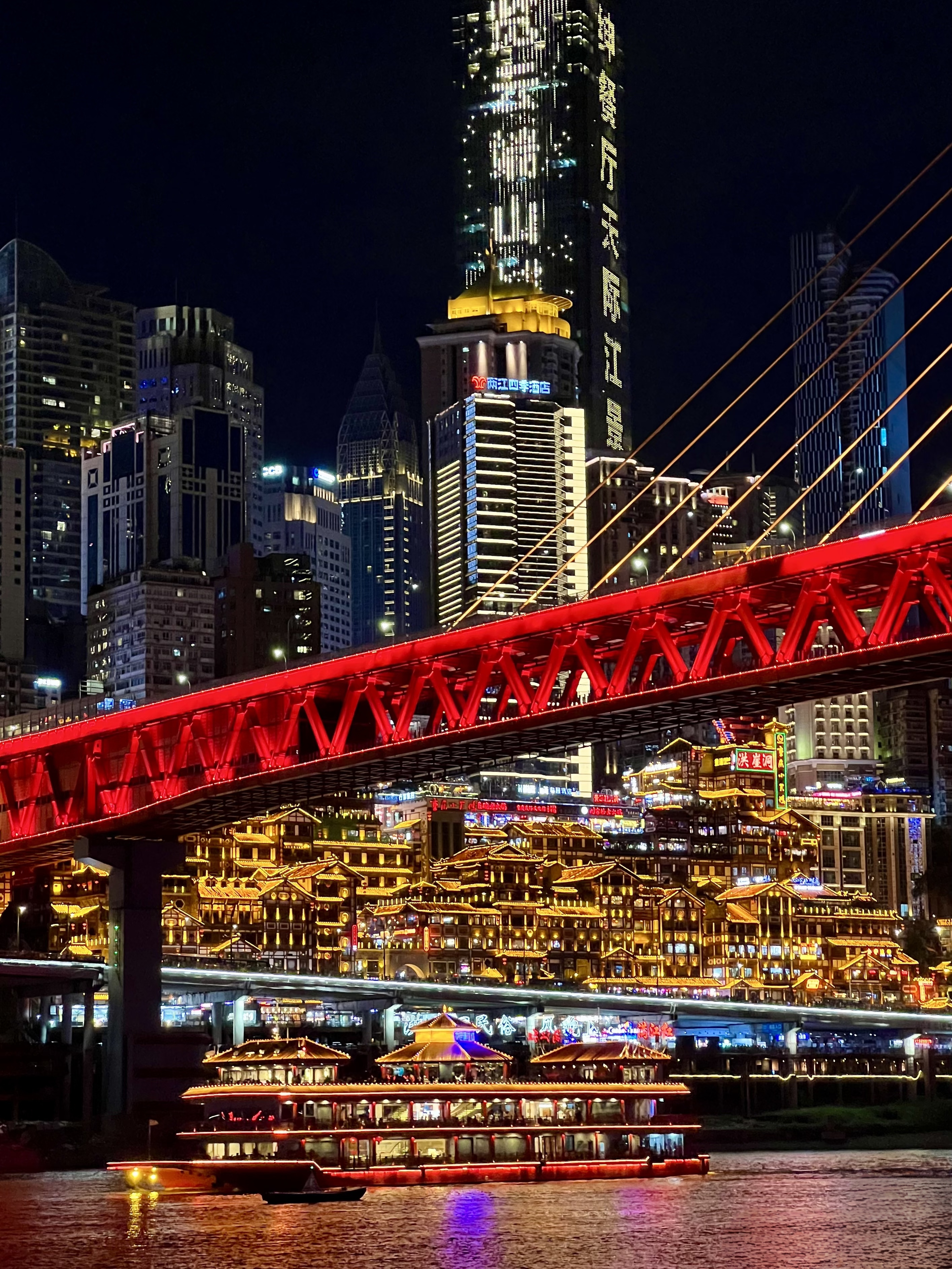 A Night Walk Through Chongqing's Hidden Hills and Neon Streets