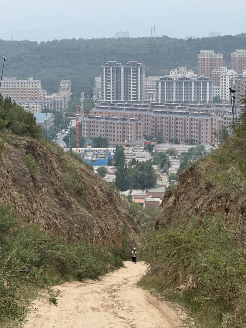 Xi'an to Guyuan — Across the Loess Plateau