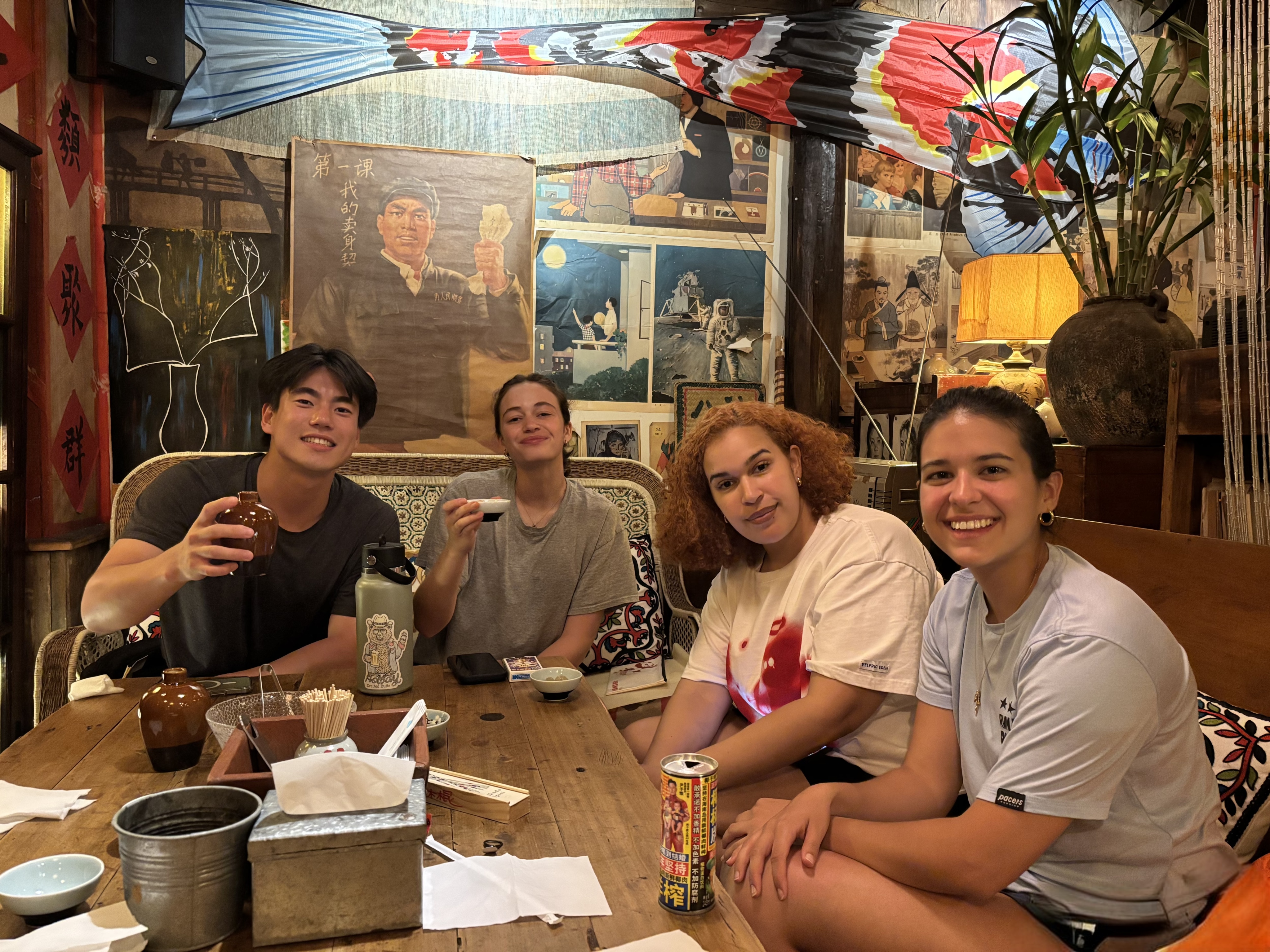 Chengdu Private Customized Tour — City Highlights in One Day