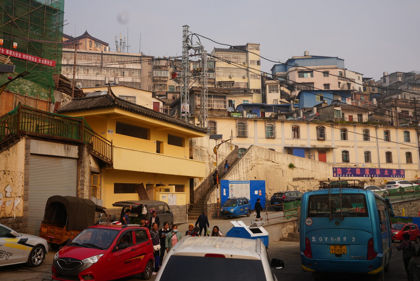 Ximeng — Va Country on the Myanmar Frontier