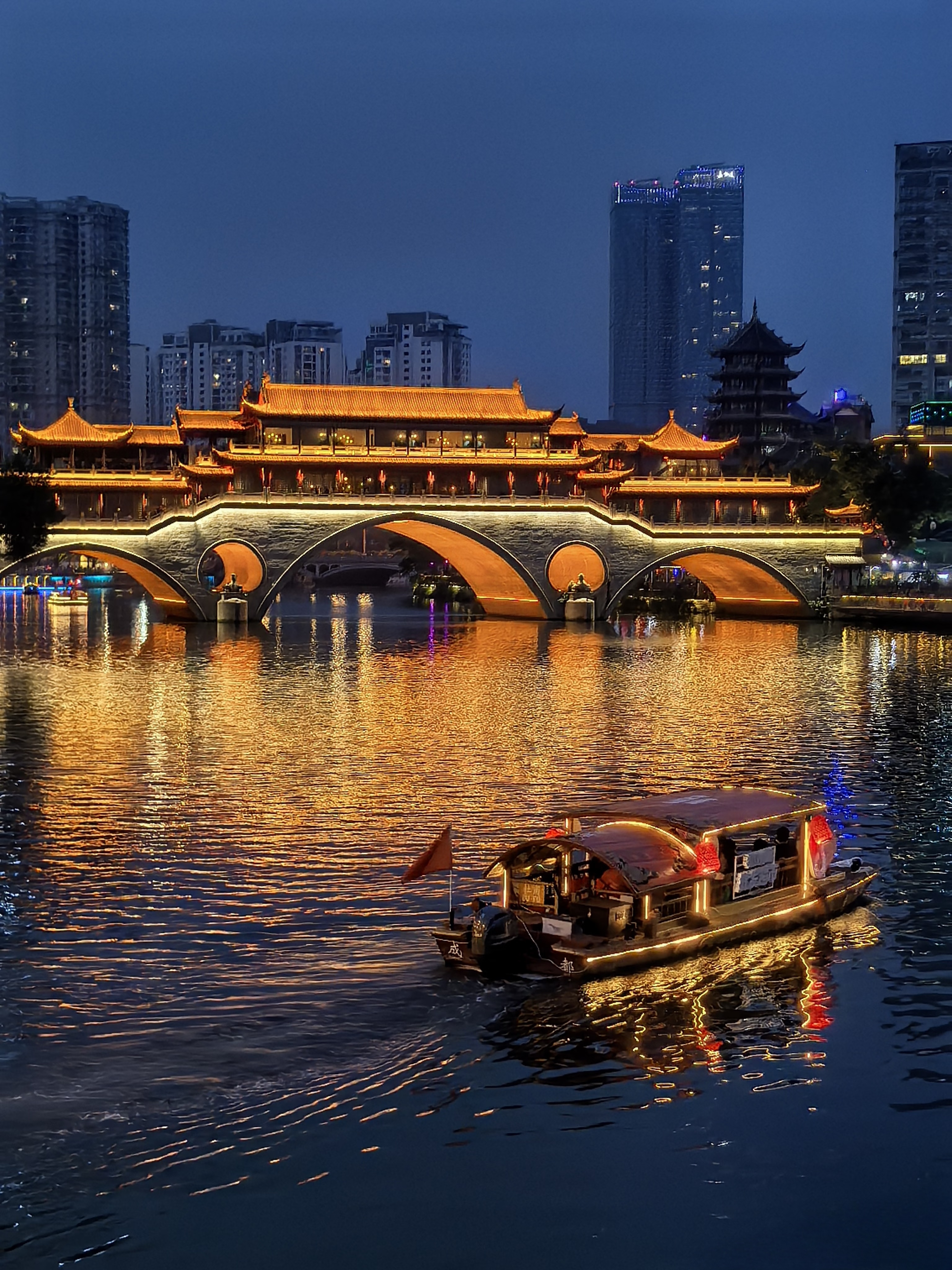Jinjiang River Night Walk in Chengdu — Lights, Water, and the City After Dark