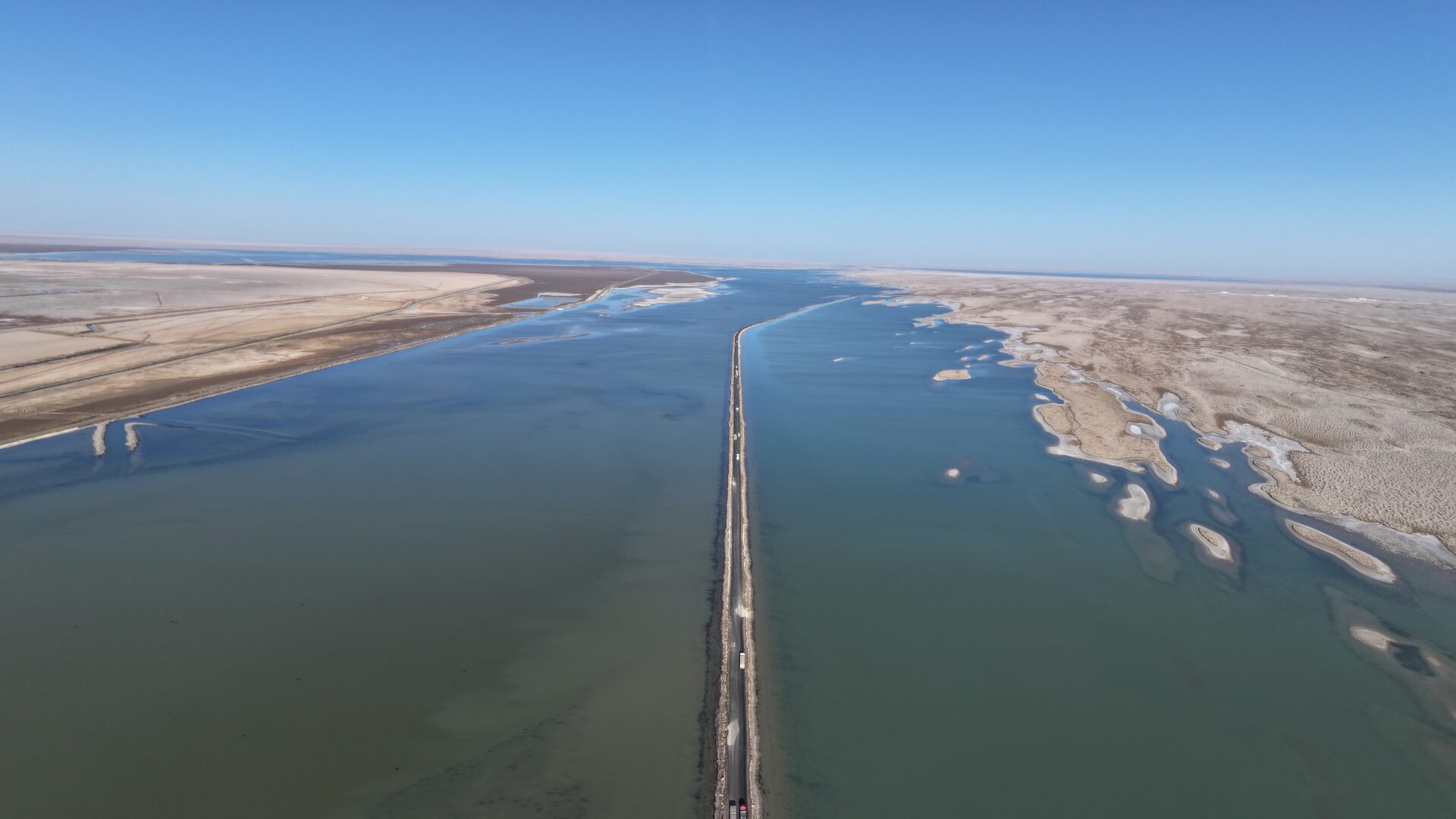 The Qaidam Basin — Salt Flats at 3,000 Metres