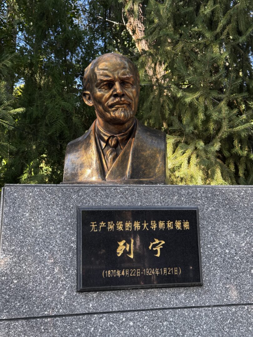 Yining — Where China Looks Russian
