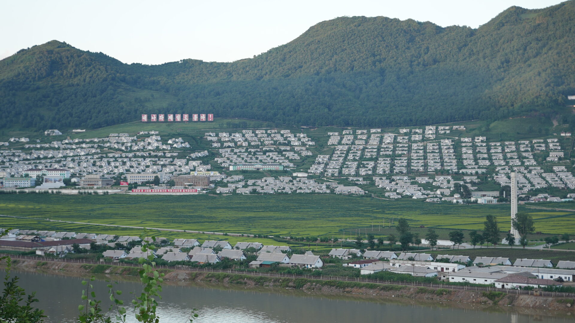 Heaven Lake — A Crater Lake on the North Korean Border