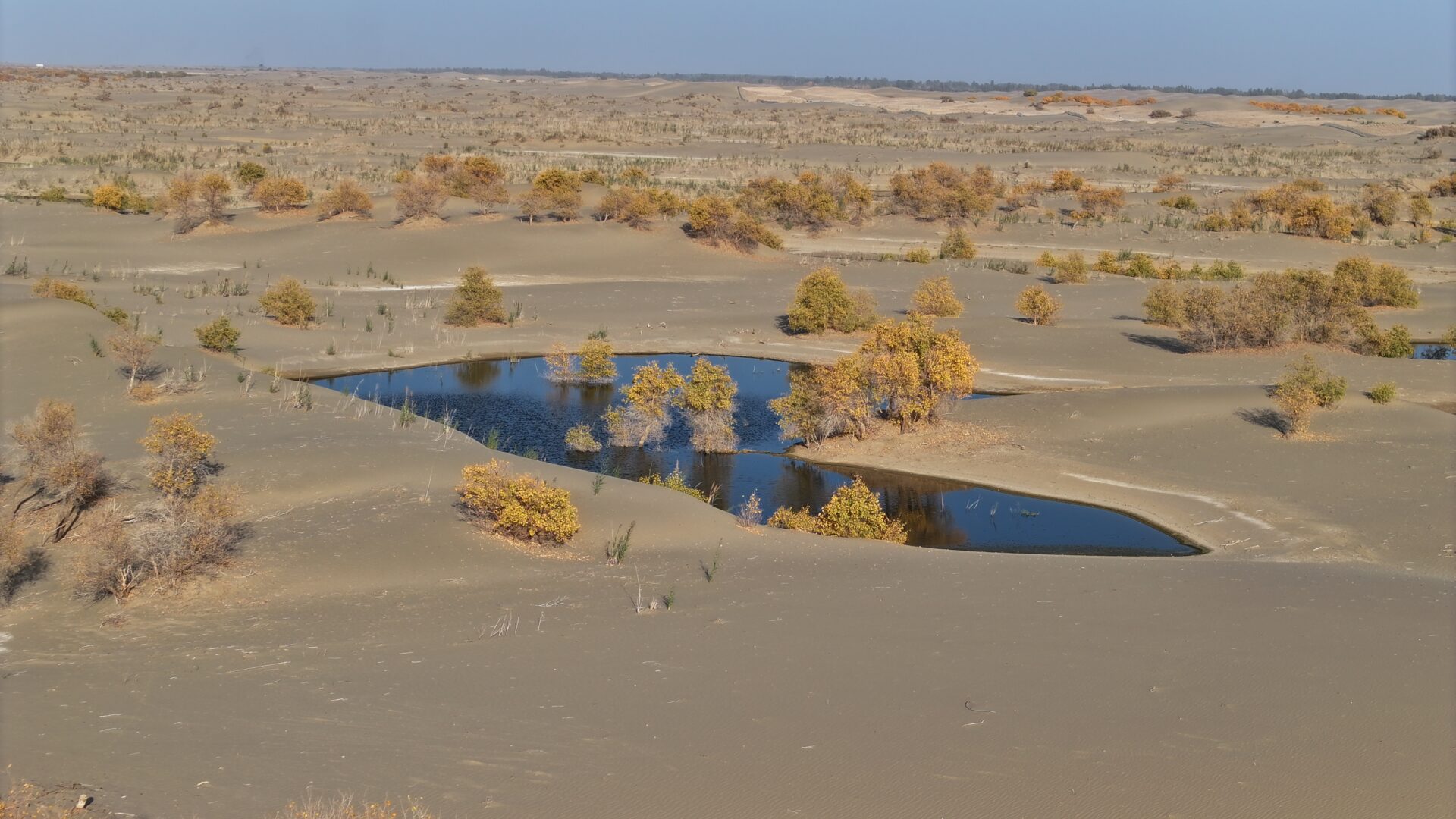Daliyabuyi — China's Most Isolated Village