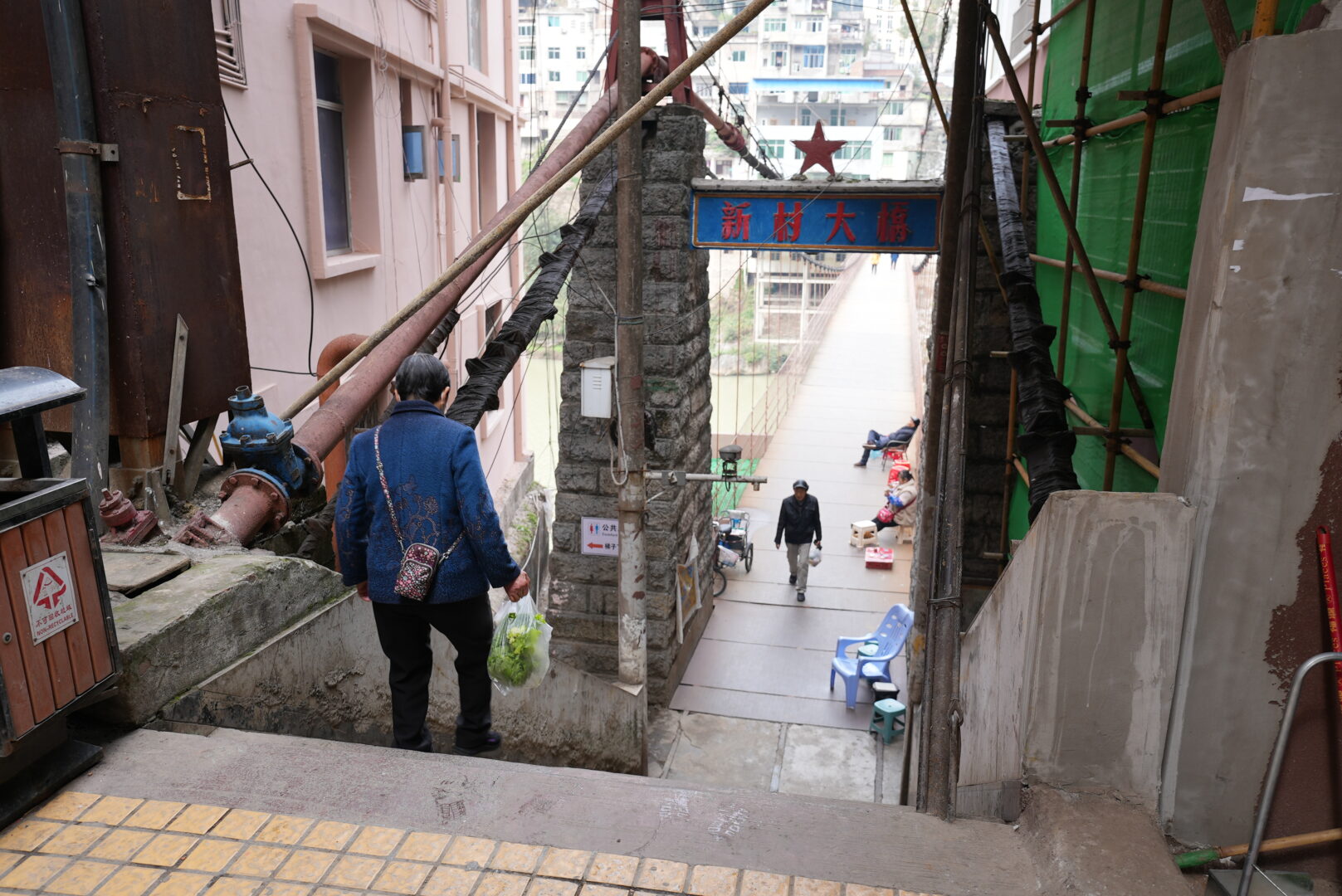 Yanjin — The Narrowest Town in China