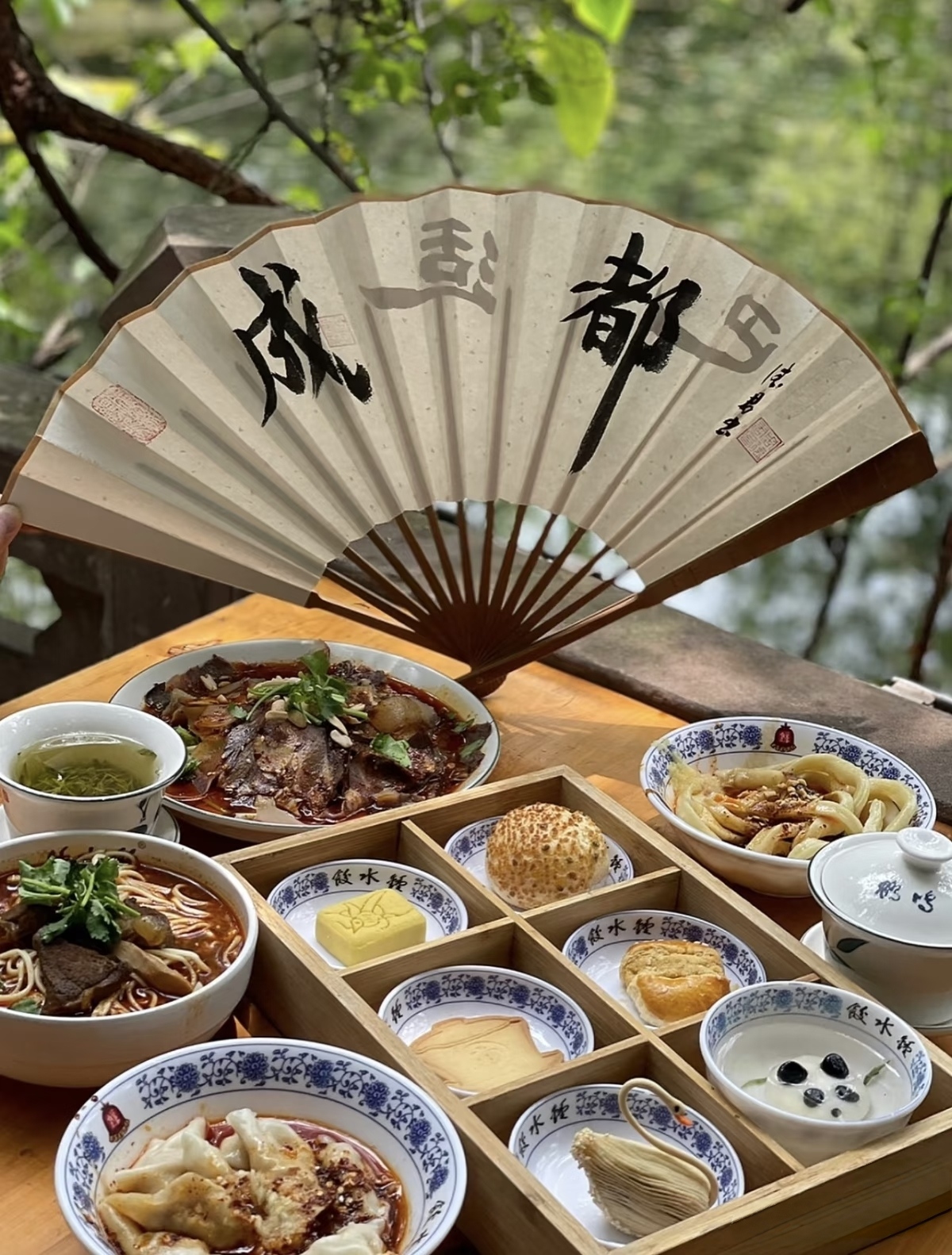 Chengdu People's Park Slow Walk — Tea Houses, Music, and Everyday Local Life