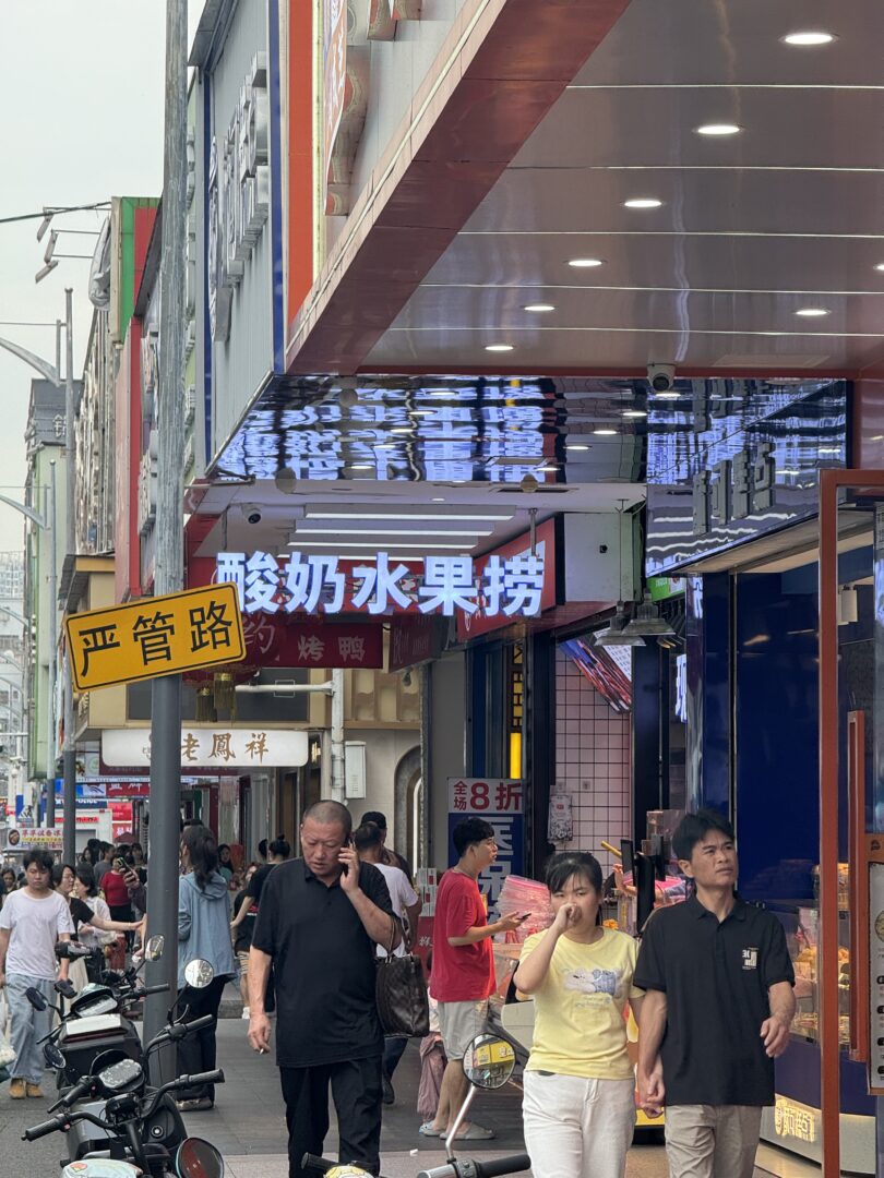 Shenzhen — A City With No Old Town