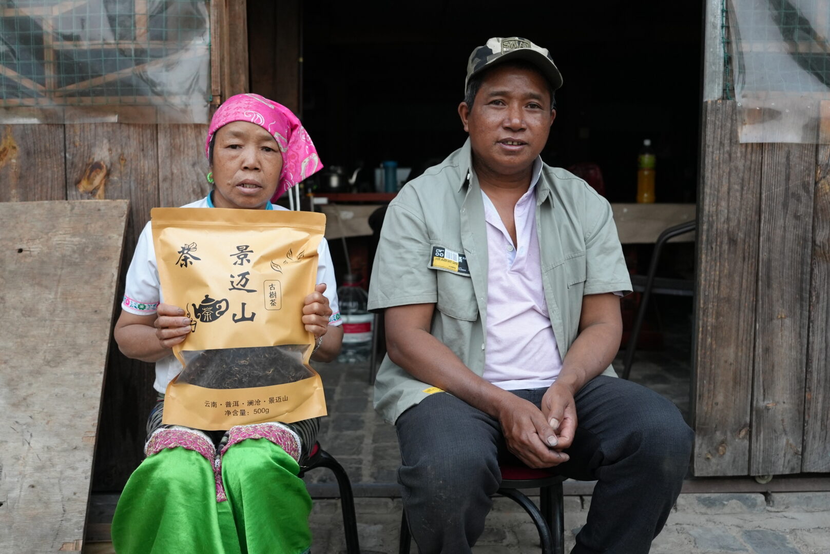 Pu'er — Where the Tea Actually Comes From