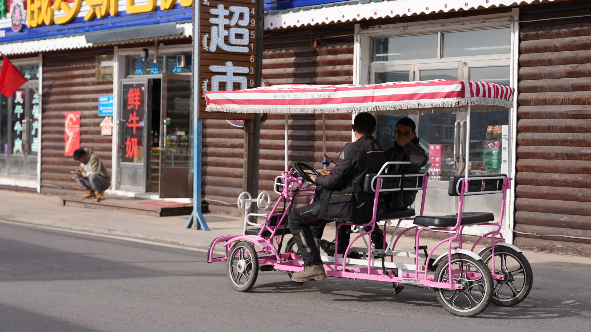 Enhe — A Russian Village in Inner Mongolia