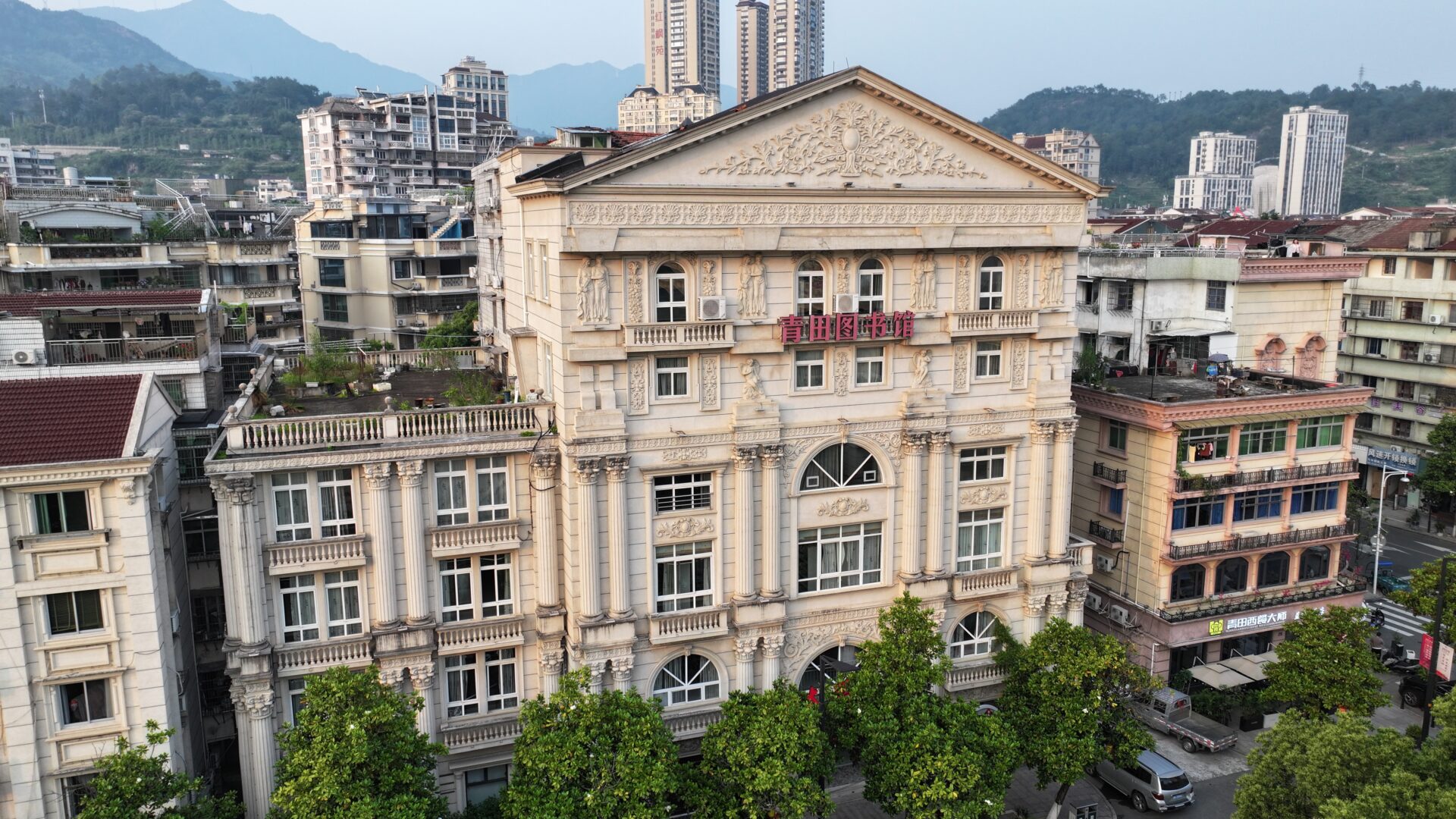 Qingtian — The Chinese County That Emigrated to Europe