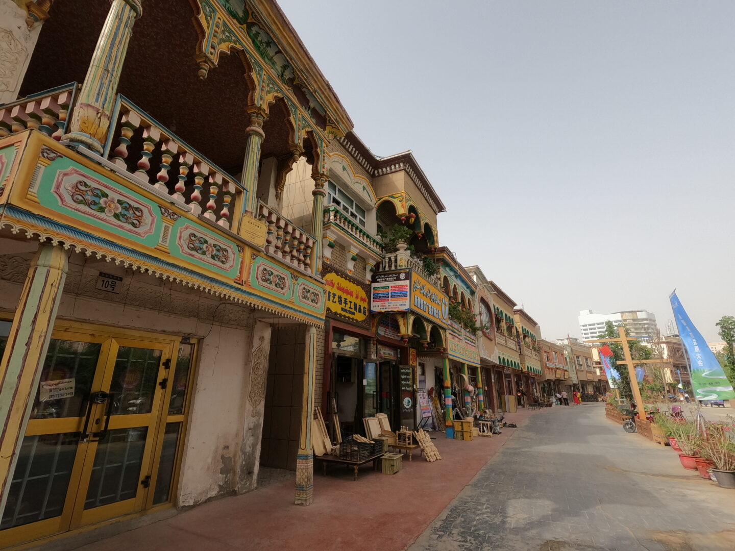 Yarkant — Where the Muqam Was Written Down