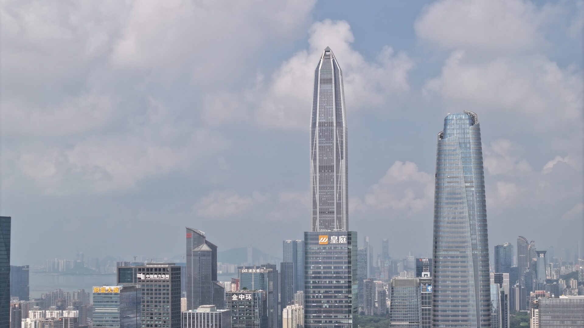 Shenzhen — A City With No Old Town