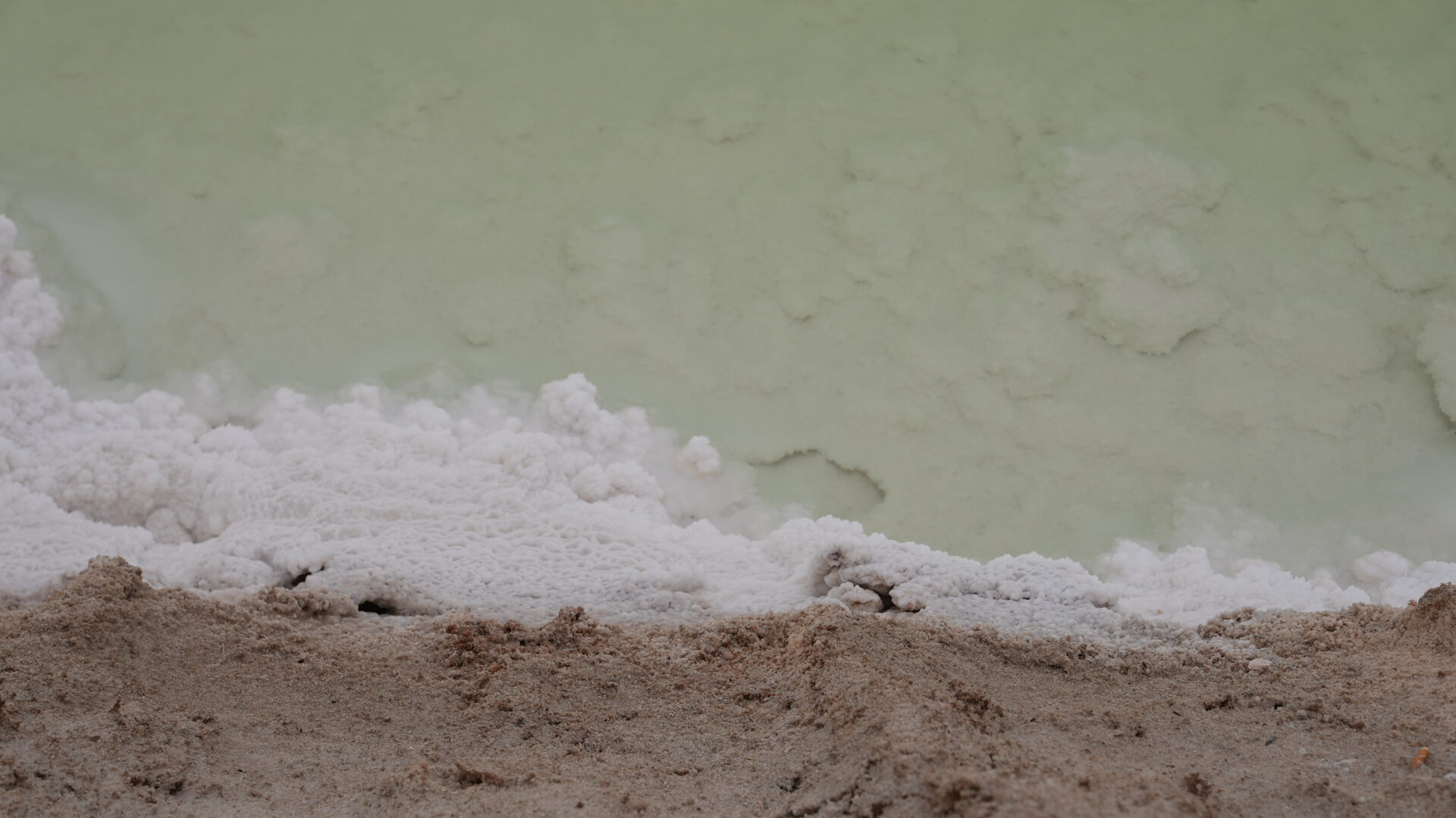 The Qaidam Basin — Salt Flats at 3,000 Metres