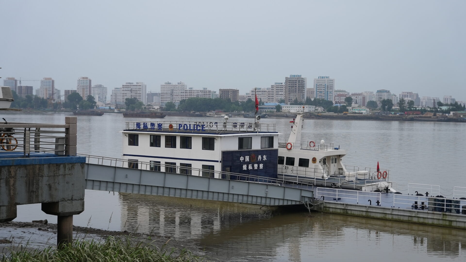 Dandong — Looking Into North Korea Across a River