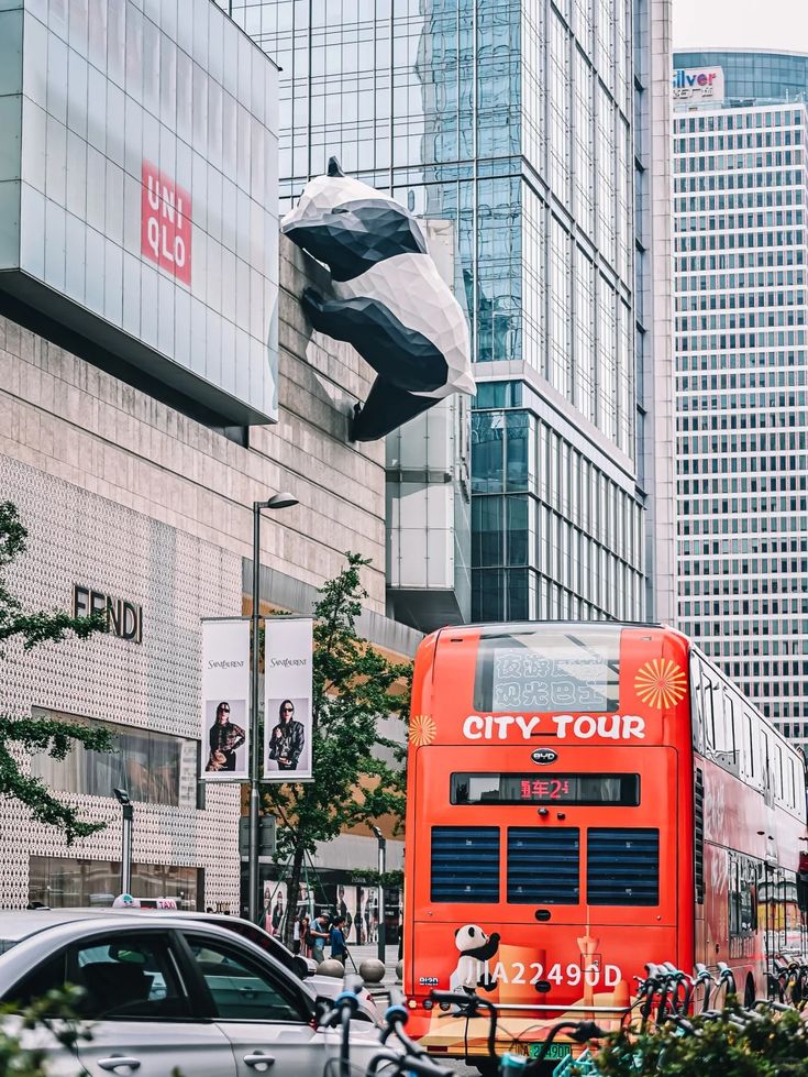 Chengdu Private Customized Tour — City Highlights in One Day