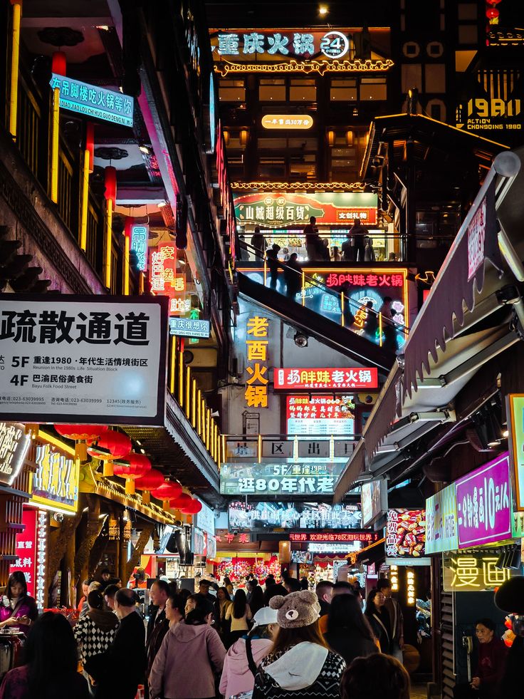 Chongqing Night Walk — Cyberpunk City Layers & Hongya Cave Glow