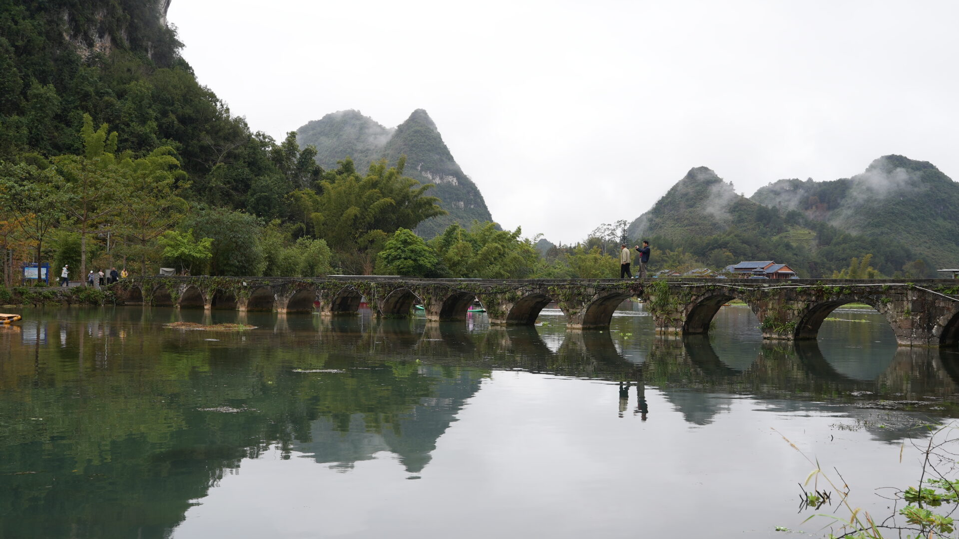 Detian — The Waterfall That Belongs to Two Countries