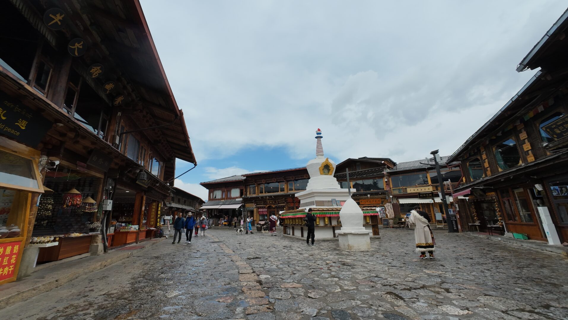 Weixi — Lisu Country Between Two Rivers
