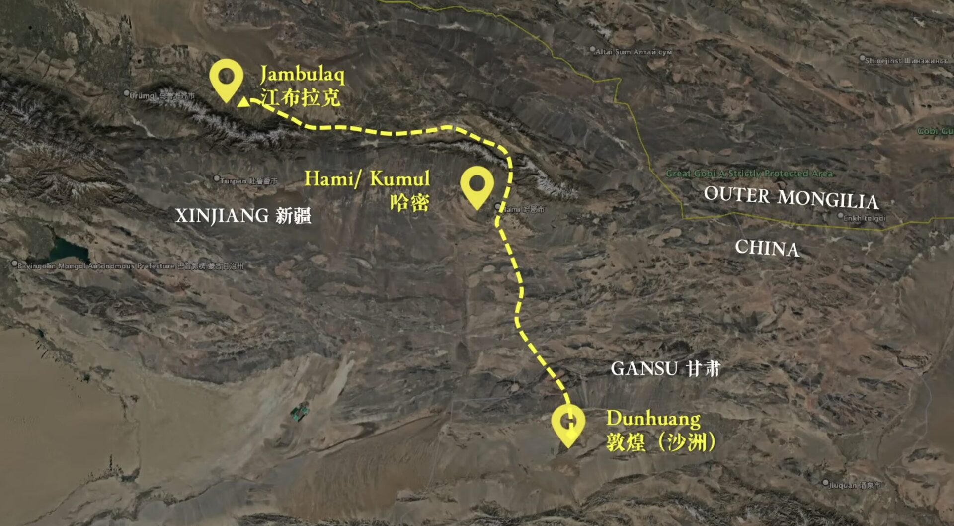 Jiangbulake — Staying With Kazakh Herders